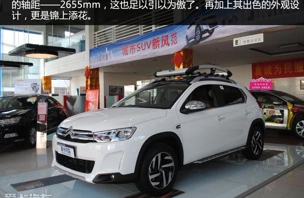 雪铁龙,东风,雪铁龙C3-XR,北京
