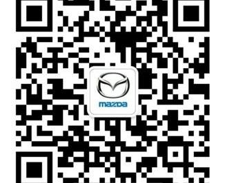 马自达,一汽,阿特兹
