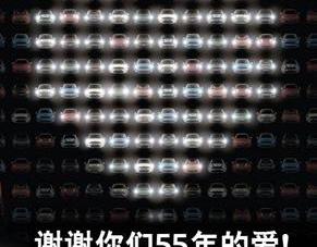 MINI,理念