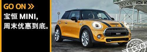 MINI,理念,MINI COUNTRYMAN