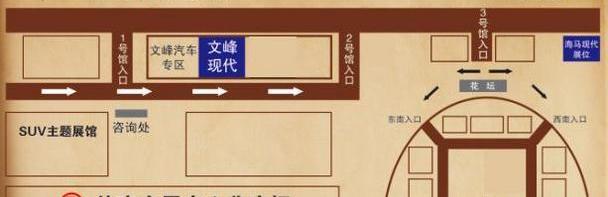 现代,北京,名图,别克,昂科拉