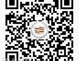凯迪拉克,凯雷德