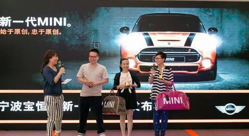 MINI,奥迪,理念