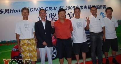 东风,高尔夫,北京,思域,本田