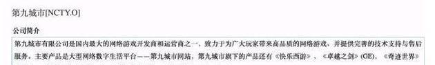 FF 91,Faraday Future,理念