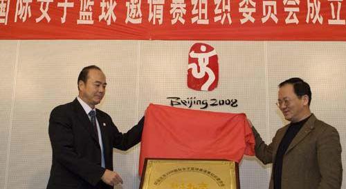 北京,好运,长安,现代