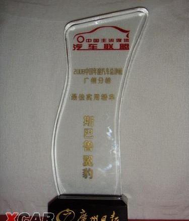 斯巴鲁,777