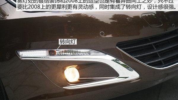标致,东风,标致408