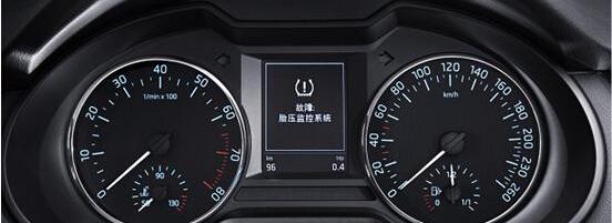 斯柯达,大众,明锐,发现