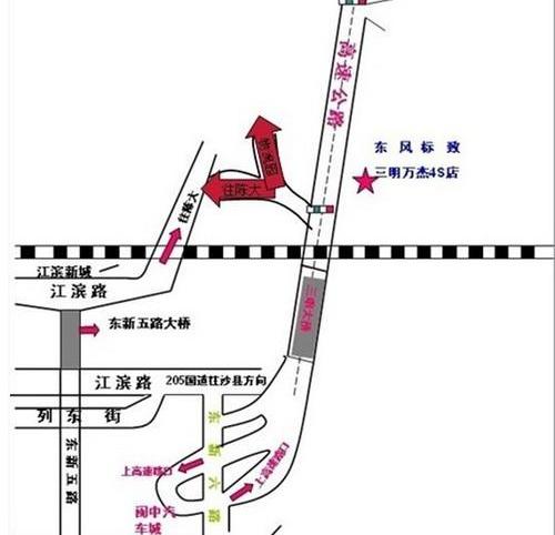 标致,东风,777,标致2008