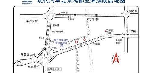 现代,北京,胜达