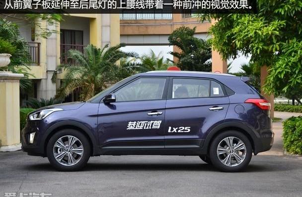现代,缤智,北京,昂科拉,路虎