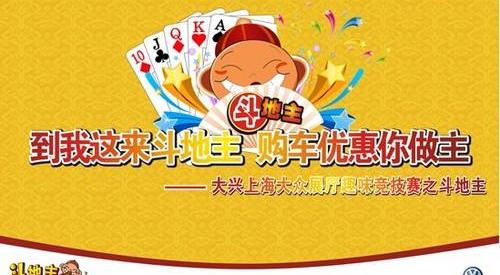 大众,理念