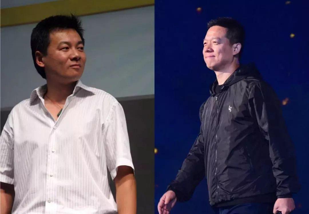 世纪,大众,北京,FF 91,Faraday Future