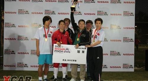日产,北京,高尔夫,理念,汉