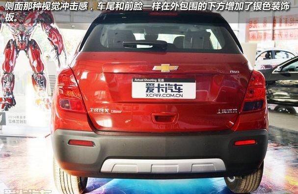 创酷,昂科拉,雪佛兰,别克,标致