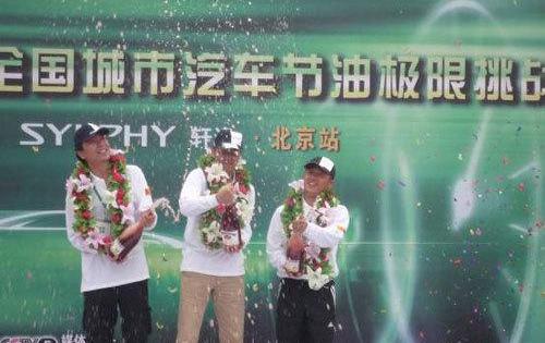 轩逸,日产,东风,北京,理念