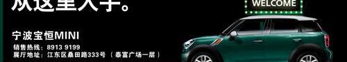 MINI,MINI CLUBMAN,理念