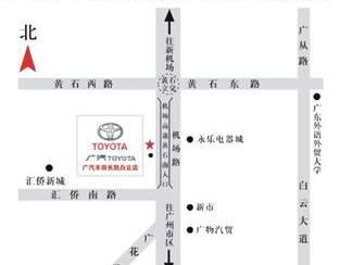 丰田,凯美瑞,发现