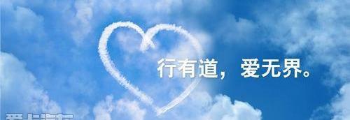 宝马,发现