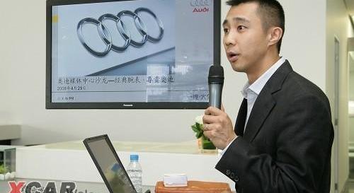 奥迪,北京,奥迪A6L,奥迪A6,世纪
