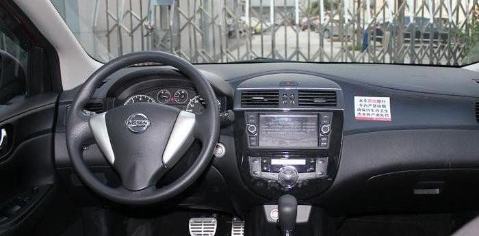 骐达,日产,东风