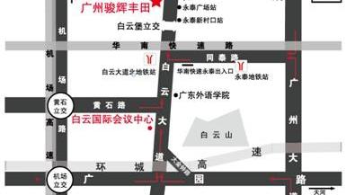 丰田,一汽,卡罗拉,皇冠,威驰
