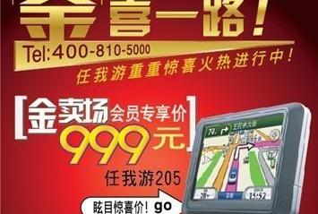 理念