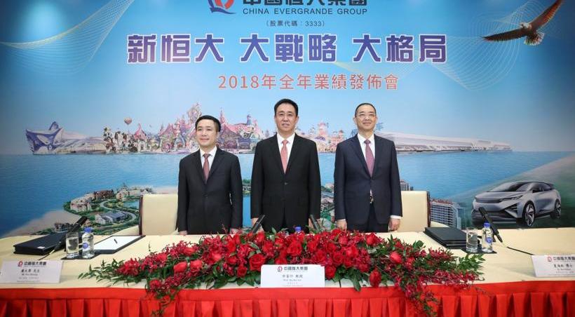 科尼赛克