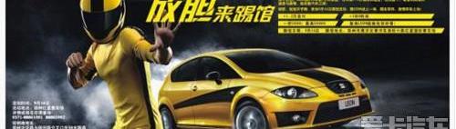 炮,奥迪,奥迪A4L,大众,凯迪拉克