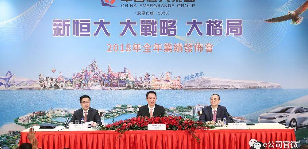发现,科尼赛克,理念