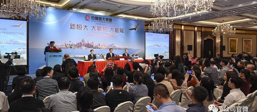 发现,科尼赛克,理念