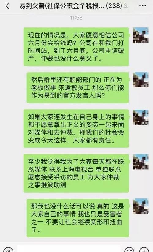 北京,发现