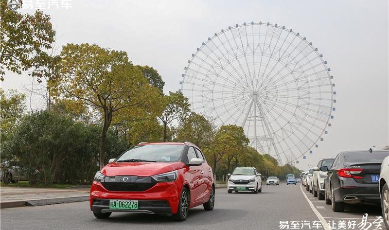 易至EV3,江铃,江铃集团新能源,远程
