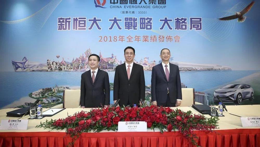 大发,理念
