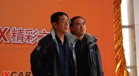 福特,北京