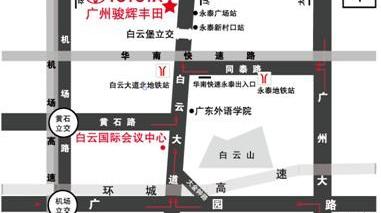 丰田,一汽,卡罗拉,皇冠,威驰