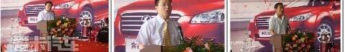 一汽,奔腾