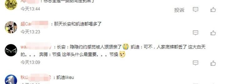 标致,长安,高尔夫,凯迪拉克