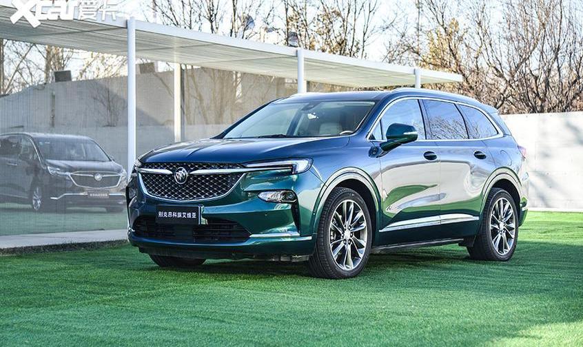 别克,远程,宝马,昂科旗,标致508L PHEV