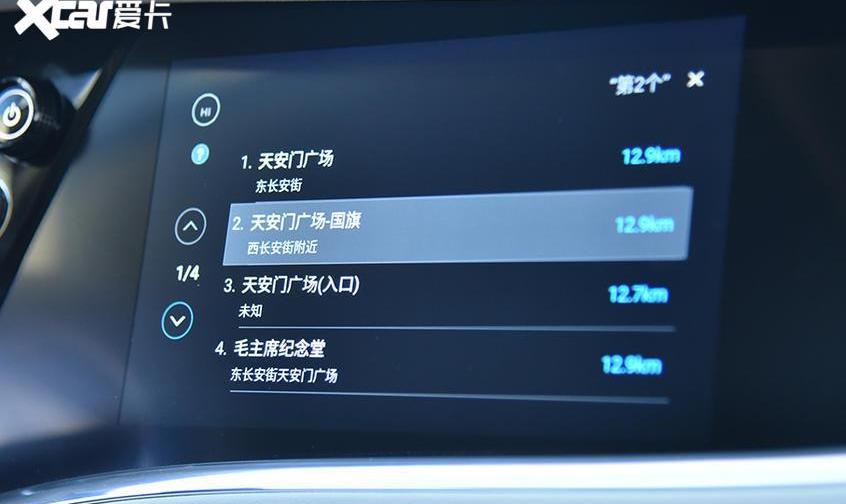 别克,远程,宝马,昂科旗,标致508L PHEV