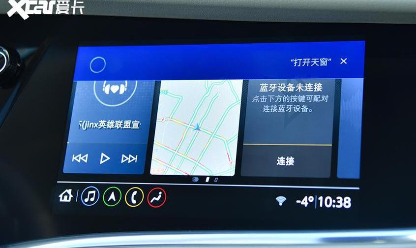 别克,远程,宝马,昂科旗,标致508L PHEV