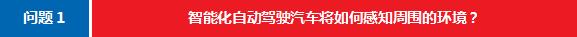 北京