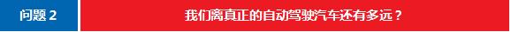 北京