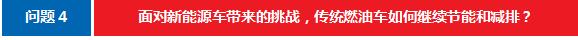 北京