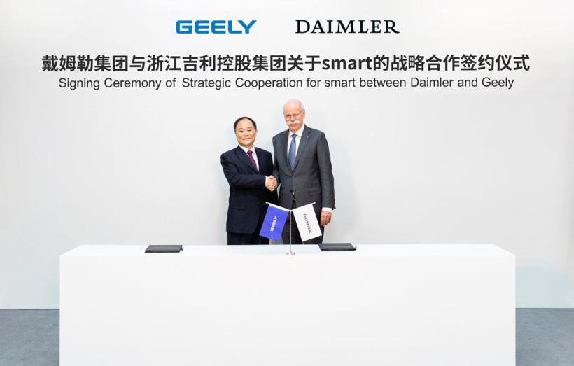 奔驰,smart,汉,吉利汽车,腾势