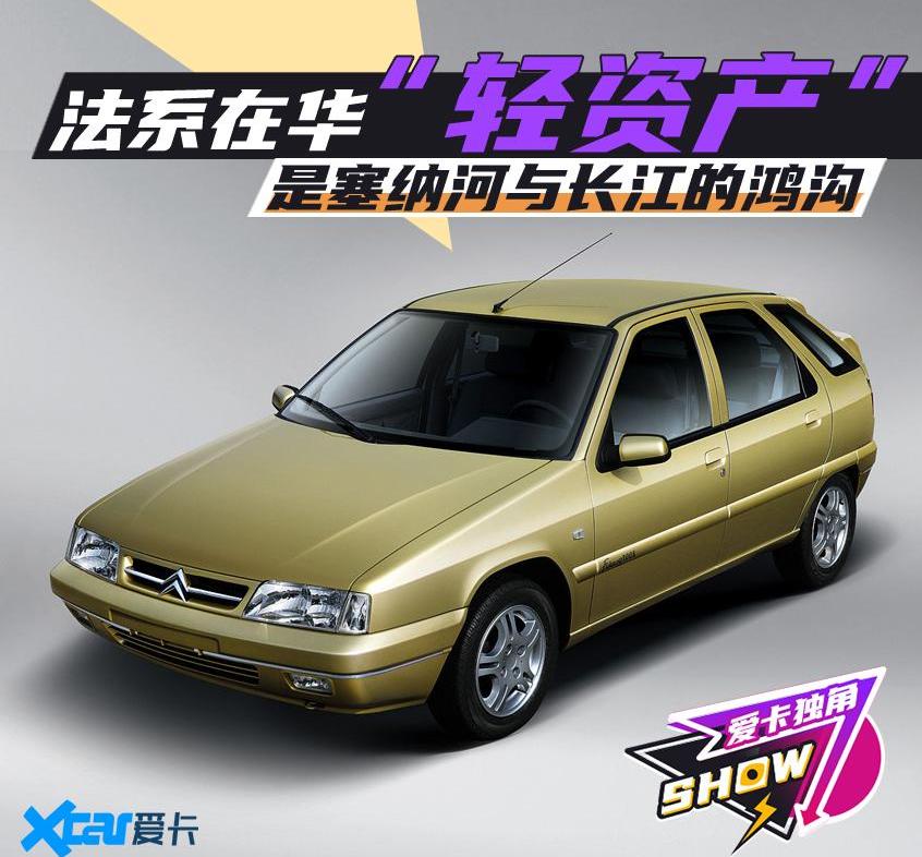 标致,雪铁龙,宝马,比亚迪,桑塔纳
