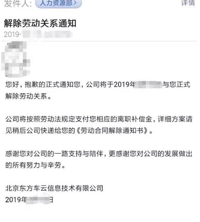 发现,北京