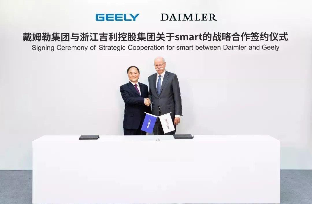 smart,沃尔沃,奔驰,宝马,比亚迪