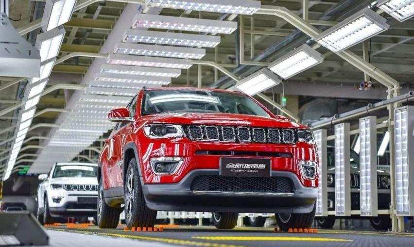 Jeep,比亚迪,广汽集团,牧马人,标致
